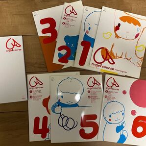 アルク エンジェルコース 英語教育