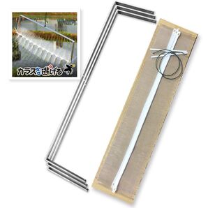 カラス撃退 忌避 カラスなぜ逃げる?【ニューどこでもタイプ】3個セット