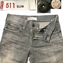 漢の ハイブランドとよく合う Levi’s リーバイス511 W29 511TM SLIM スリム メンズ ジーパン 加工デニム デニム ジップフライ 廃盤_画像4