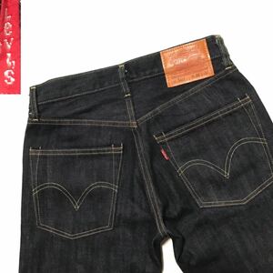 漢の定番 濃紺 Levi’s リーバイス 502 W28 502 メンズ ジーパン デニム デニムパンツ 裏地　デニム ジップフライ ストレート