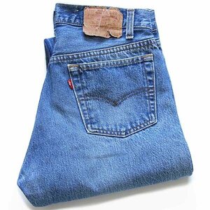 ★80s USA製 Levi'sリーバイス 501 デニムパンツ w31★85 オールド ビンテージ ジーンズ ストレート ハチマル ヒゲ