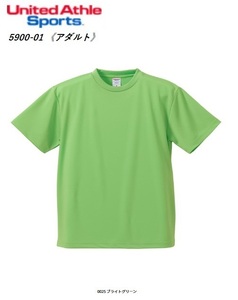 [ネコポス発送/2枚まで]◆UnaitedAthle 5900-01【0025ブライトグリーン・XLサイズ】4.1オンスドライアスレチックTシャツが、即決490円 