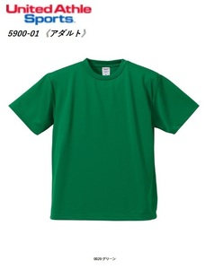 [ネコポス発送/2枚まで]◆UnaitedAthle 5900-01【0029グリーン・Sサイズ】4.1オンスドライアスレチックTシャツが、即決490円 