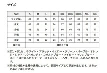 [ネコポス発送/2枚まで]◆UnaitedAthle 5900-01【0538ターコイズブルー・Mサイズ】4.1オンスドライアスレチックTシャツが、即決490円_画像3