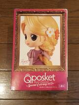 数2 Q posket Disney Characters ディズニー ラプンツェル スペシャルカラー qposket フィギュア_画像2