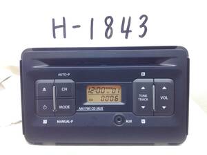 H-1843　スズキ純正 ワゴンR (MH35S/55S/85S/95S )専用 PS-3567 / 39101-63R00 即決　保障付