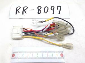 RR-8097 日産 サンヨー　20ピン メス電源カプラー　即決品 定形外OK