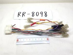 RR-8098 日産 サンヨー　20ピン メス電源カプラー　即決品 定形外OK