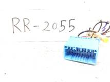 RR-2055 スズキ ホンダ 純正対応 20ピン オーディオAVナビ 取付電源カプラー_画像3