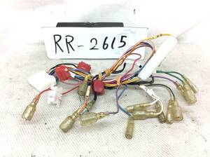 RR-2615 SONY ( Sony ) 24P navi for power supply coupler prompt decision goods outside fixed form OK