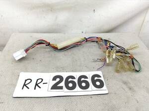 RR-2666 クラリオンアゼスト 20ピン ナビ用　取付電源カプラー 即決品 定形外OK　