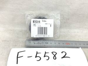 KOYO MI6316 ミツビシ 3515A059 該当 オイルシール 即決品 F-5582