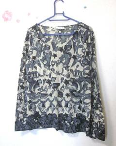 TSUMORI CHISATO