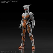 フィギュアライズスタンダード ULTRAMAN(ウルトラマン) SUIT DARKLOPS ZERO -ACTION- 1/12スケール 色_画像7