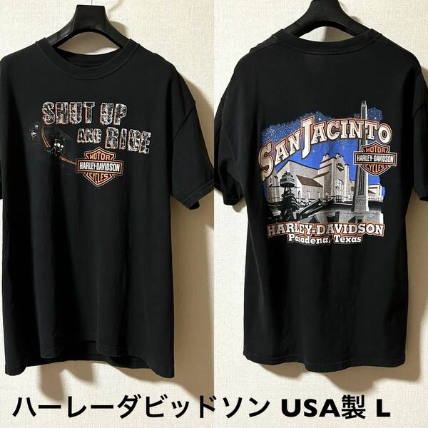 Lサイズ！USA製ハーレーダビッドソン 古着半袖Tシャツ 黒 harley davidson Hanes BEEFYボディ