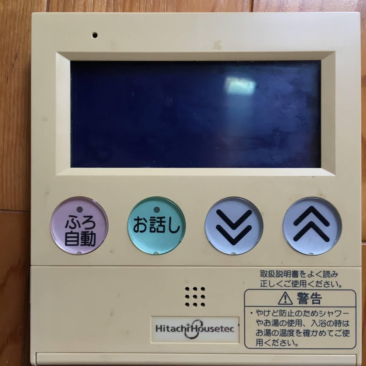 ヤフオク! -「日立 エコキュート リモコン」の落札相場・落札価格