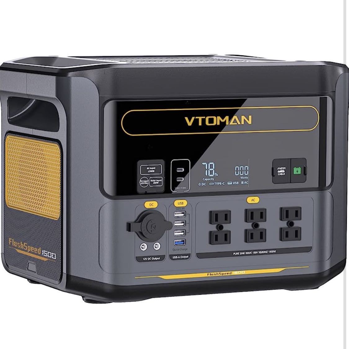 VTOMAN FlashSpeed 1500 ポータブル電源 リン酸鉄 大容量 1548Wh