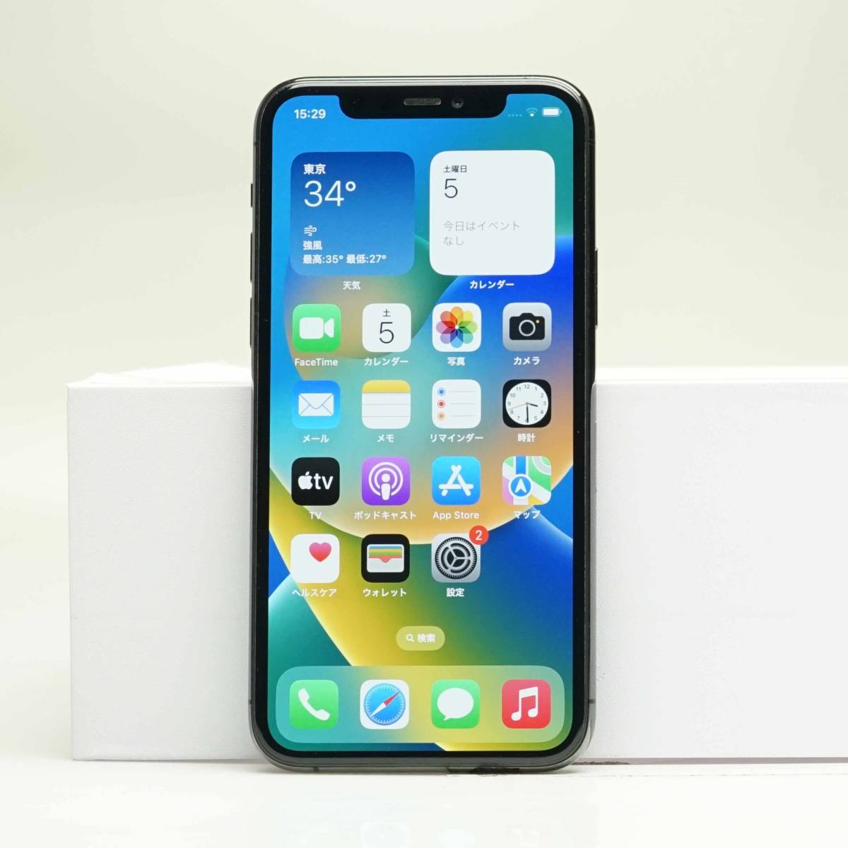 iPhone 11 Pro 256GB スペースグレイMWC72J/A SIMフリー訳あり品中古