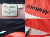 ソフトバンクホークス×マウジー コラボユニフォーム moussy　　2013 女子高生デー限定 応援グッズ ピンクユニフォーム_画像4