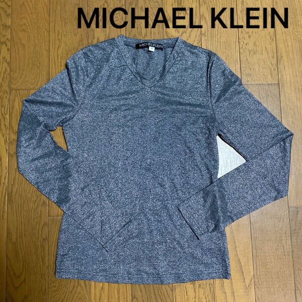MICHAEL KLEIN 薄手　長袖　シルバー　ラメ　トップス 長袖 長袖Tシャツ
