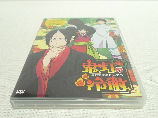 2023年最新】Yahoo!オークション -鬼灯の冷徹 dvdの中古品・新品・未