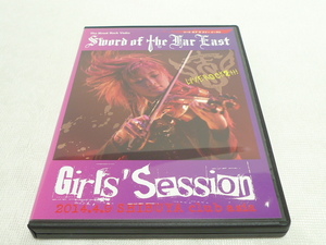 DVD★　Sword of the Far East　Girls' Session　★