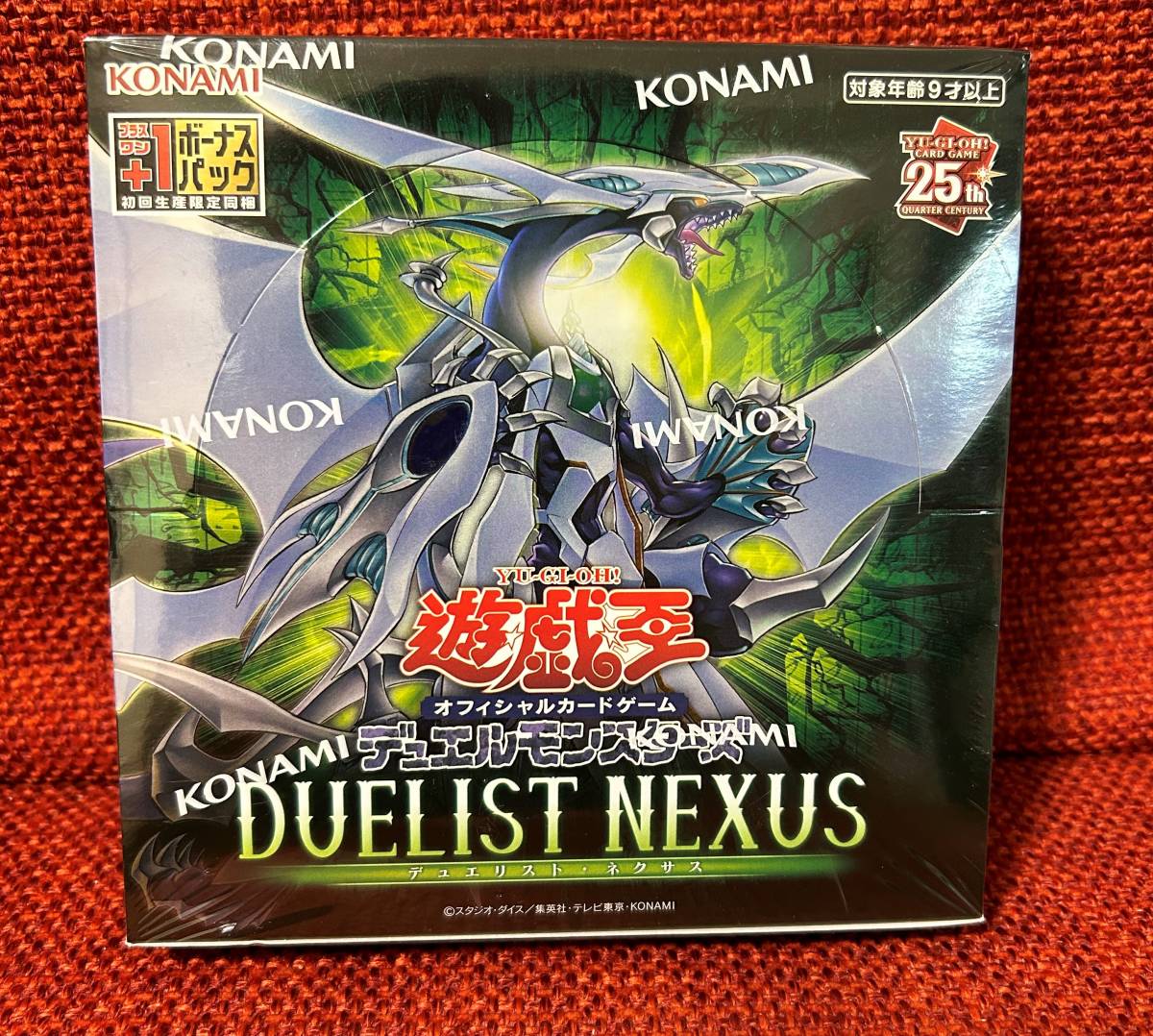 Yahoo!オークション -「遊戯王 duelist nexus box」の落札相場・落札価格