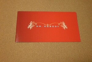 P1084[ movie pamphlet ] Mr. *no-batijako* Van * dollar maru ja red *reto##2011 year 