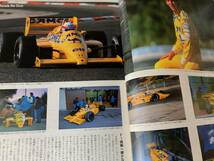 Number 166 The Great F1 '87_画像3