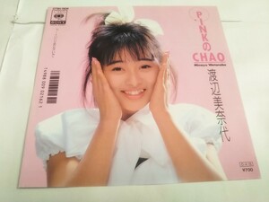【EPレコード】PINKのCHAO　渡辺美奈代
