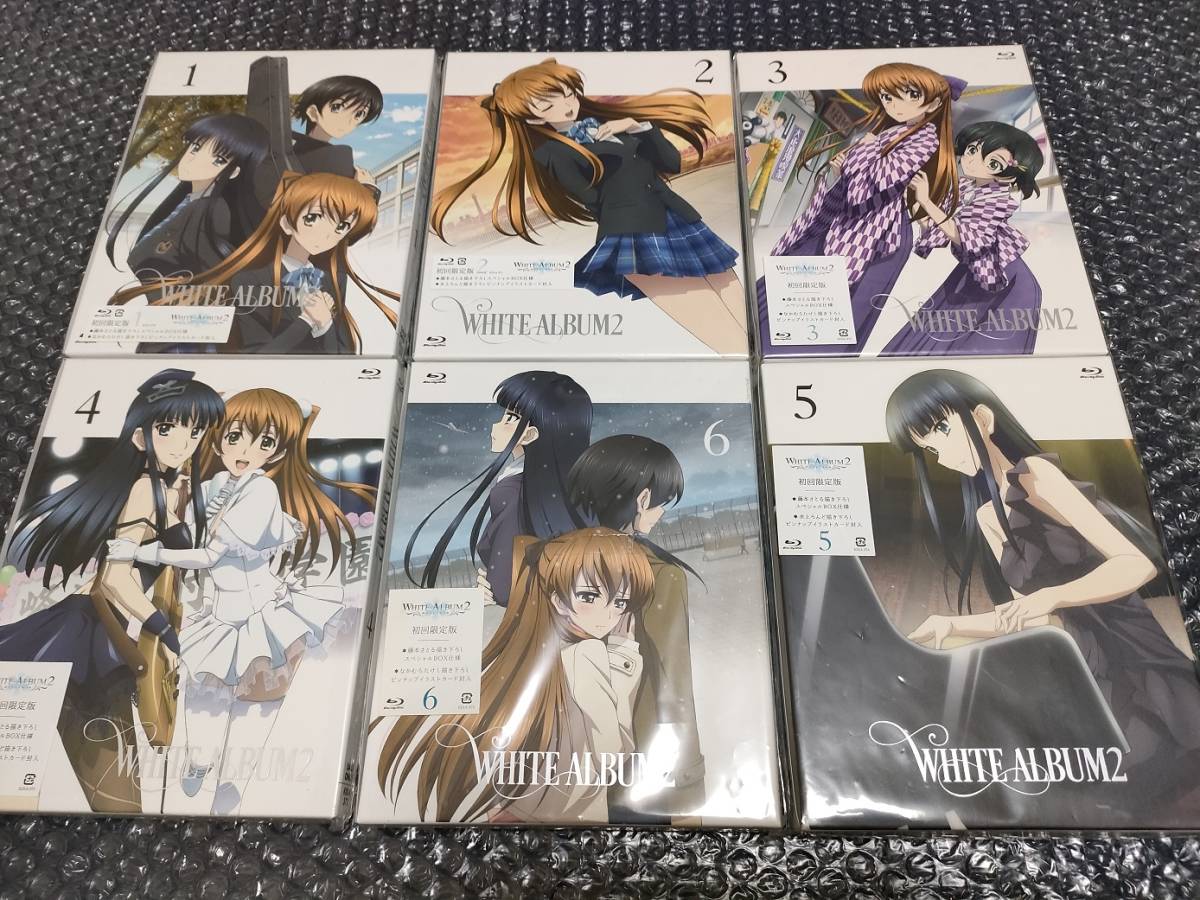 Yahoo!オークション -「white album 2」(ブルーレイ) の落札相場・落札価格