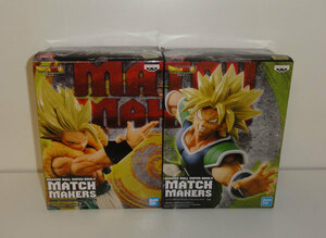 新品未開封 ドラゴンボール超 Match Makers マッチメーカーズ ゴジータ＆ブロリー 2種セット