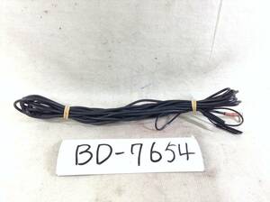  portable for FM-VICS antenna code prompt decision goods outside fixed form OK BD-7654