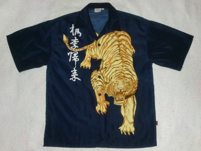 ヤフオク! -「虎柄アロハシャツ」(ファッション) の落札相場・落札価格