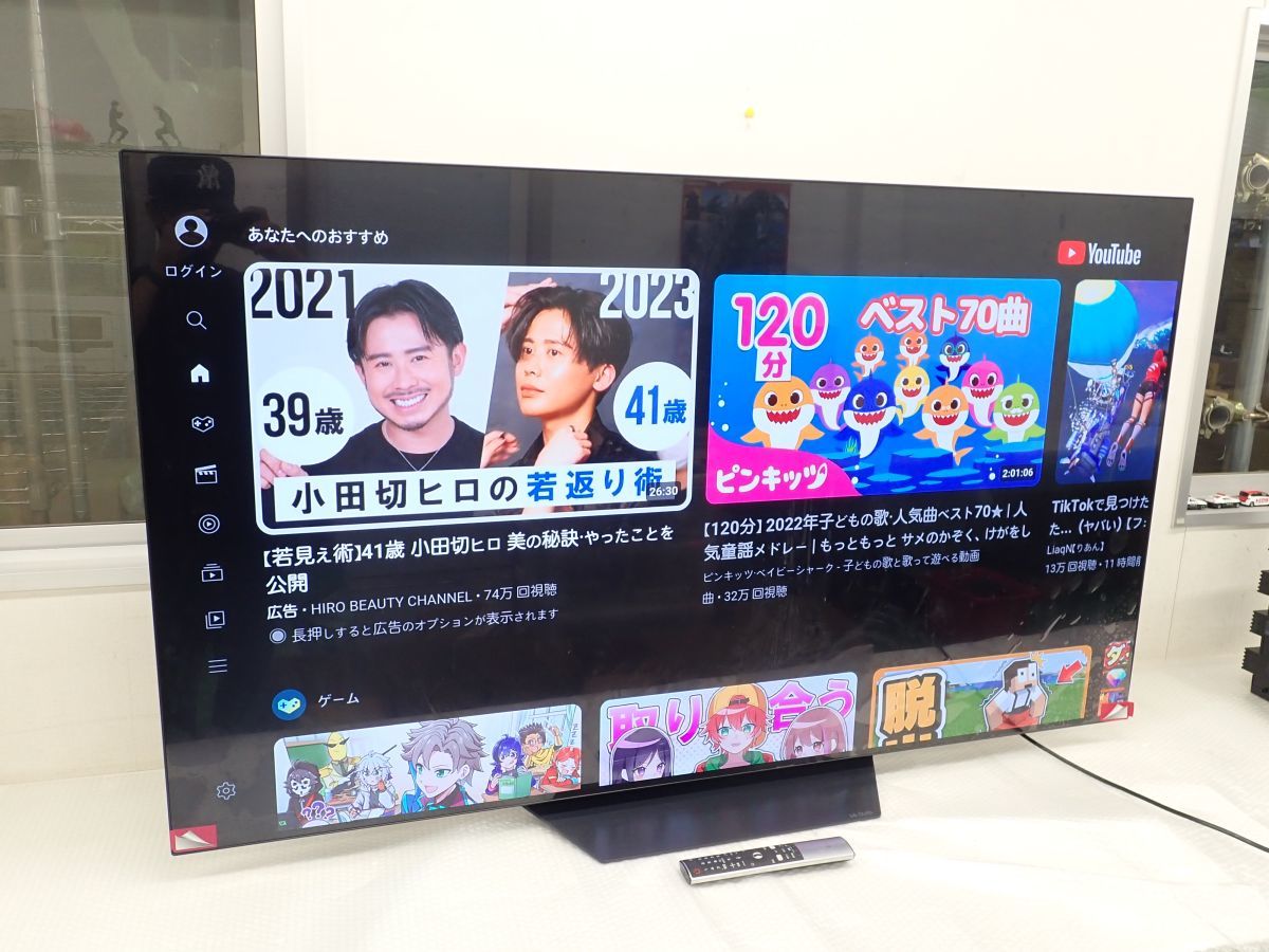 Yahoo!オークション -「lg テレビ 65」の落札相場・落札価格