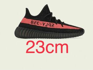 adidas YEEZY Boost 350 V2 Core Black Red アディダス イージーブースト350 23cm