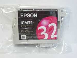 EPSON エプソン 純正 ICM32 マゼンタ◆推奨期限不明・未使用品・送料無料◆