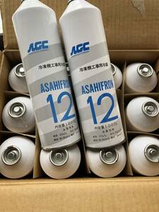  air conditioner gas cooler,air conditioner gas R12 freon gas 1000g(1kg) entering. Asahi freon 1 pcs ~ ( Yamato takkyubin (home delivery service) EAZY shipping )