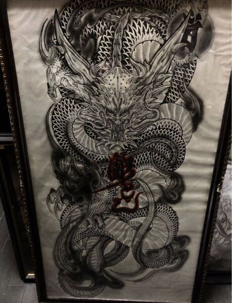 特大サイズ 龍 正面龍 1匹龍