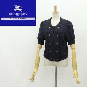 ◆BURBERRY BLUE LABEL バーバリーブルーレーベル コットン スウェット ナポレオン ノーカラー ジャケット 黒 ブラック 38