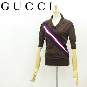  внутренний стандартный товар *GUCCI Gucci Skipper цвет шерсть вязаный рубашка-поло темно-коричневый S