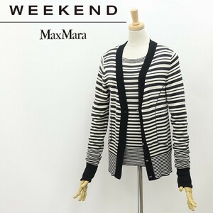 *Max Mara Weekend Max Mara we k end silk knitted multi border pattern cardigan & tops ensemble S