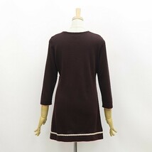 ●Courreges クレージュ フロントロゴ ウール ニット ワンピース 茶 ブラウン 40_画像2