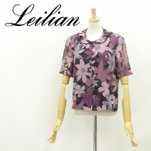 ◆Leilian レリアン 花柄 フラワー シアー フリル 半袖 シャツ トップス マルチカラー 9