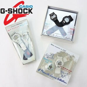 未使用品●CASIO カシオ G-SHOCK G-ショック ラバーズコレクション 96 97 98 初代 3点セット ラバコレの画像1
