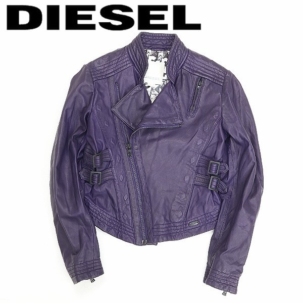 年最新Yahoo!オークション  diesel ラム レザー ジャケットの