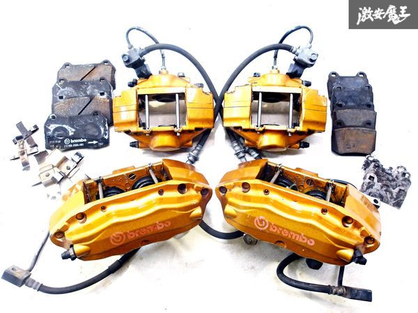 ヤフオク! -「z33 ブレンボ 純正」の落札相場・落札価格