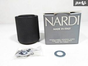 新品！ 未使用！ アウトレット NARDI ナルディ ロング ホンダ シビック ステアリングボス ハンドルボス SIR 1991～ PH1809 棚 K3B