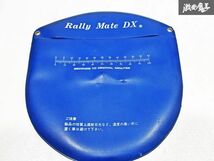 3種の神器！新品！当時物！コンサイス Rally Mate ラリーメイト DX デラックス 円盤型計算尺 レース ラリー コンピューター 棚 J1A_画像5