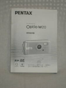 : free shipping : Pentax digital camera Optio W20